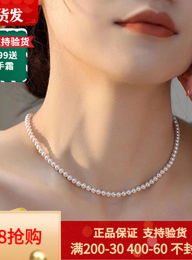 18k金天然淡水珍珠项链锁骨链