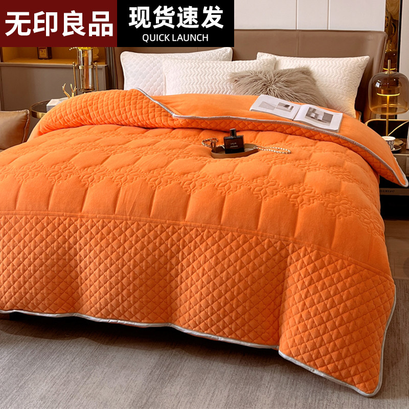 无印良品2022冬季新款亲肤加厚保暖奶舒绒系列床上现代简约风被套高性价比高么？