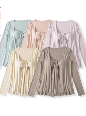 慵懒松弛宽松长袖防晒开衫女夏辣妹纯欲飘带抹胸褶皱背心两件套装