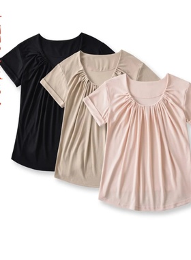 百搭气质简约时尚短袖褶皱设计背心T恤~VEN&TELLA秋冬欧美风