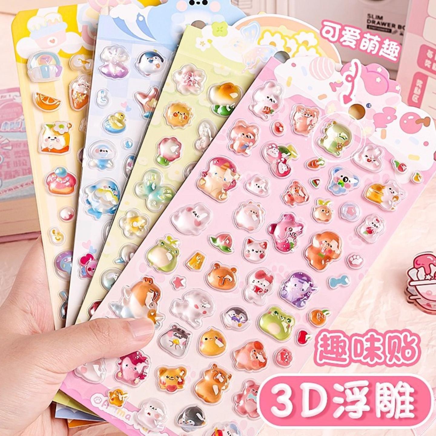 3D浮雕立体贴纸女孩手账本素材