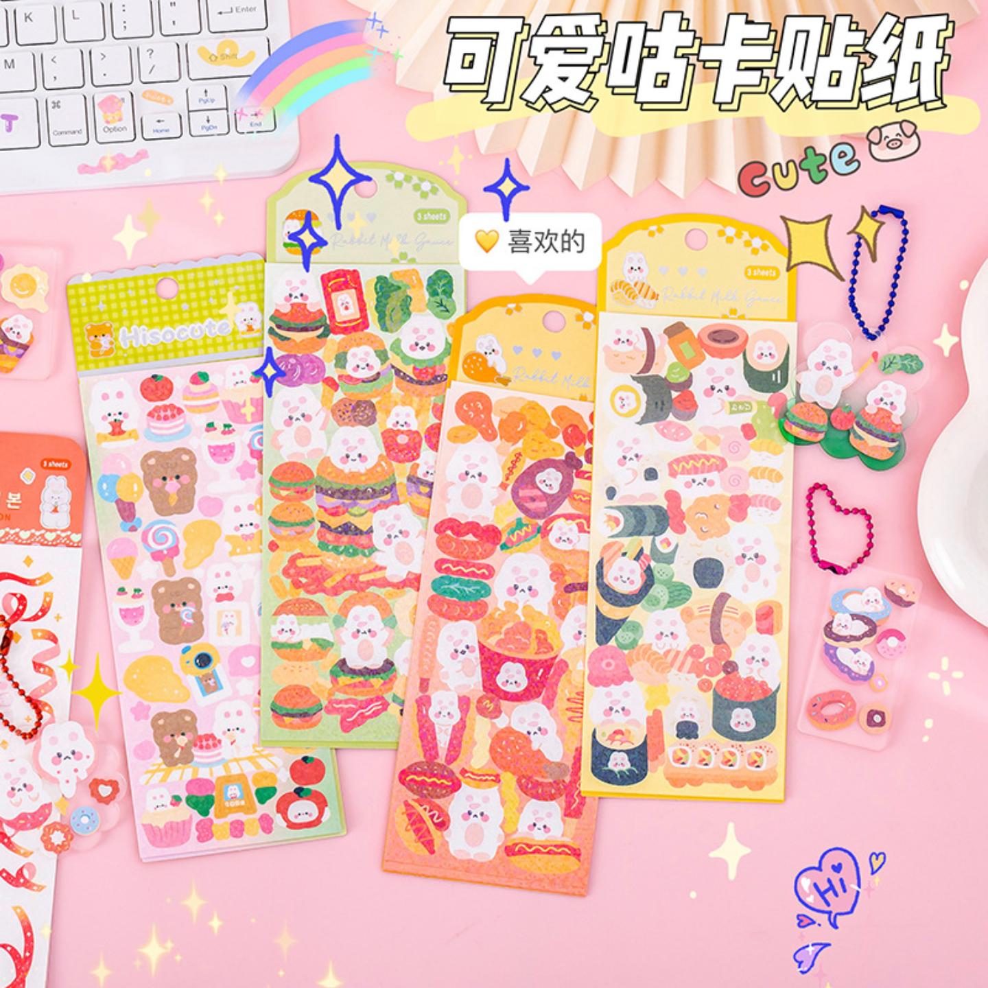 可爱咕咔贴纸韩系卡哇伊手账素材