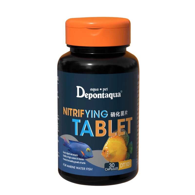 Depontaqua德邦硝化细菌片剂鱼缸用消化细菌净水剂水质稳定剂