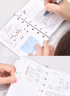 韩国ANALOG KEEPER白色透明PP封面活页笔记日记本周计划方格空白