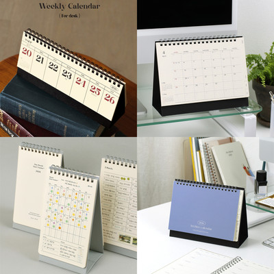 韩国Paperian2026年横款月历台历