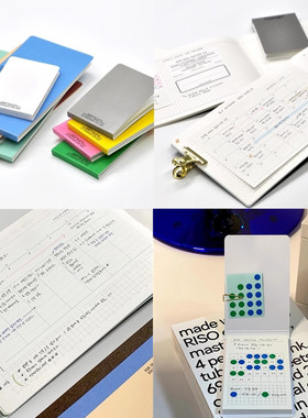 韩国flagg小号月计划备忘便签贴即时贴中号周计划大号月计划便签