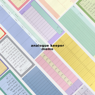 Analogue Keeper韩国ins风月计划周计划日计划便签本便条备忘录本