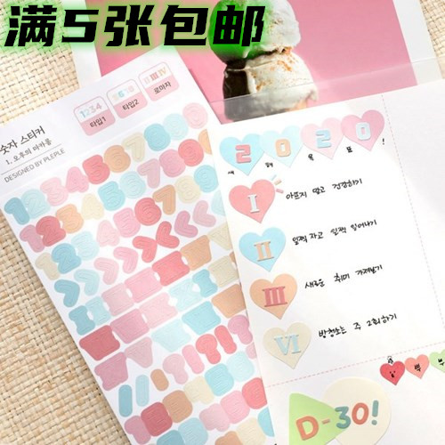 PLEPLE 韩国文具字母数字纸质贴纸标记贴手帐贴纸装DIY装饰小贴画