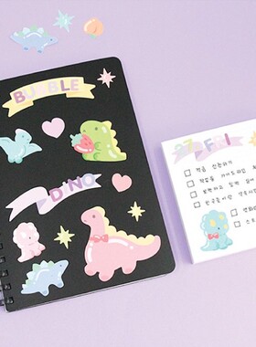 韩国可爱pleple小清新泡泡恐龙无痕贴纸日记手账本装饰电脑手机贴