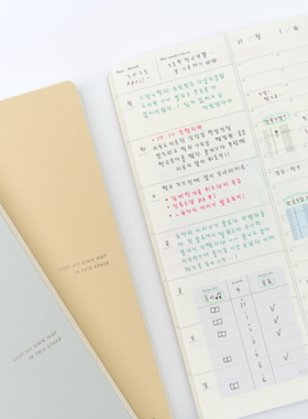 韩国Analogue Keeper简约6个月半年手账日程本Space diary 6month