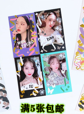 现货韩国lovememore彩条丝带闪闪贴纸爱心星星花朵手账素材DIY贴