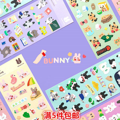 PLEPLE 韩国文具卡通小兔子纸质贴纸标记贴手机手帐装饰DIY小贴画