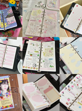 韩国a bubble crush ABC活页纸A6长款手帐内页替换装half替芯6孔