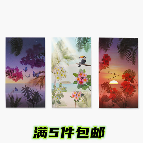 韩国appree小清新朦胧超美贴纸自然风光装饰贴画手帐diy拼贴素材