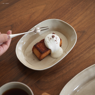 介直 Morning系列小深盘甜品盘分餐盘小碟 长方形彩色陶瓷餐具