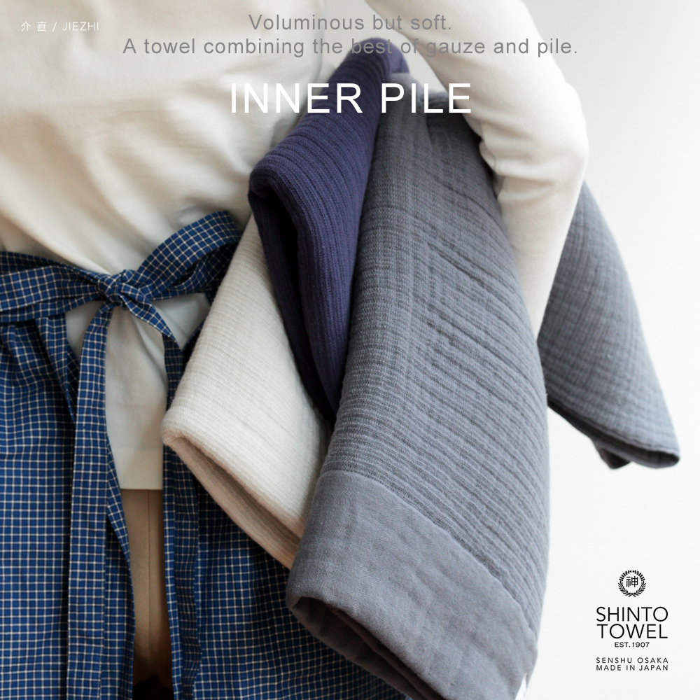 日本全棉吸水柔软盖毯浴巾