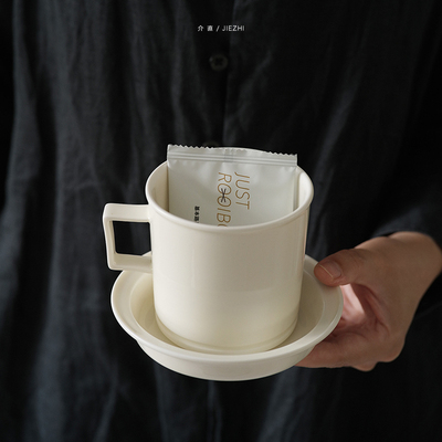 介直 月白系列马克杯茶杯水杯牛奶杯400ml大容量杯子陶瓷器皿餐具