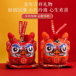 有物创意龙年桌面招财摆件存钱罐春节生日礼物公司年会团购伴手礼