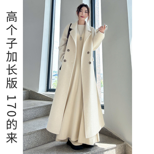 呢子大衣女双面羊毛高级感高个子加长羊绒呢外套2026新款冬季显瘦