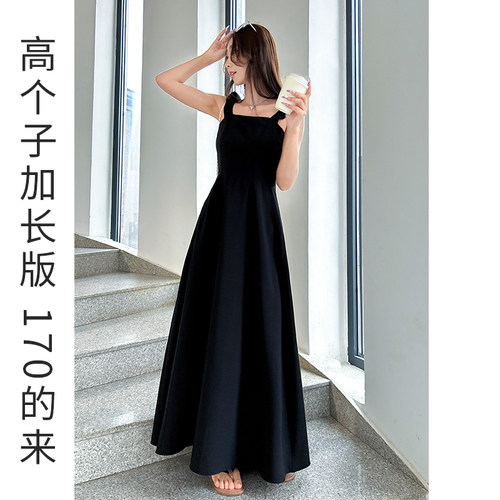 高腰长款纯色吊带裙通勤加长版
