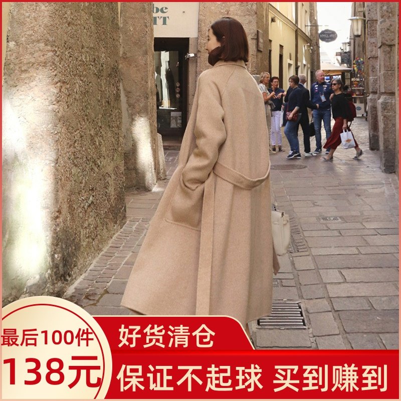 网友分享在meiguo.com的图片