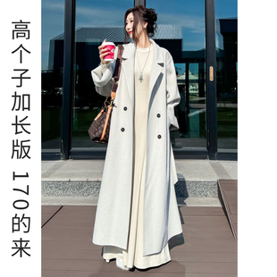 白色双面呢子大衣女双面羊绒高级感2026新款高个子加长毛呢外套冬