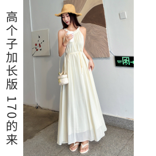 无袖挂脖露肩连衣裙女士高级感夏季高个子170加长款A字长裙正流行