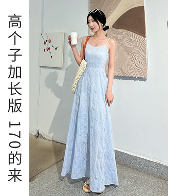 高个子加长蓝色吊带连衣裙