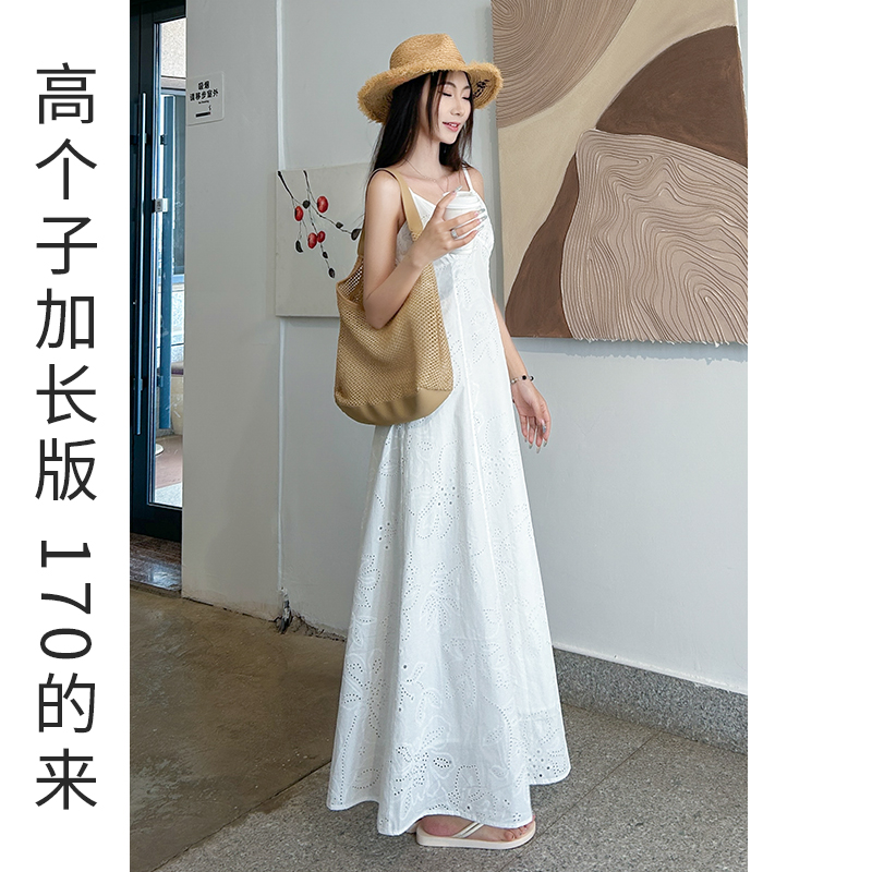 高个子加长版冷淡系高级感吊带裙