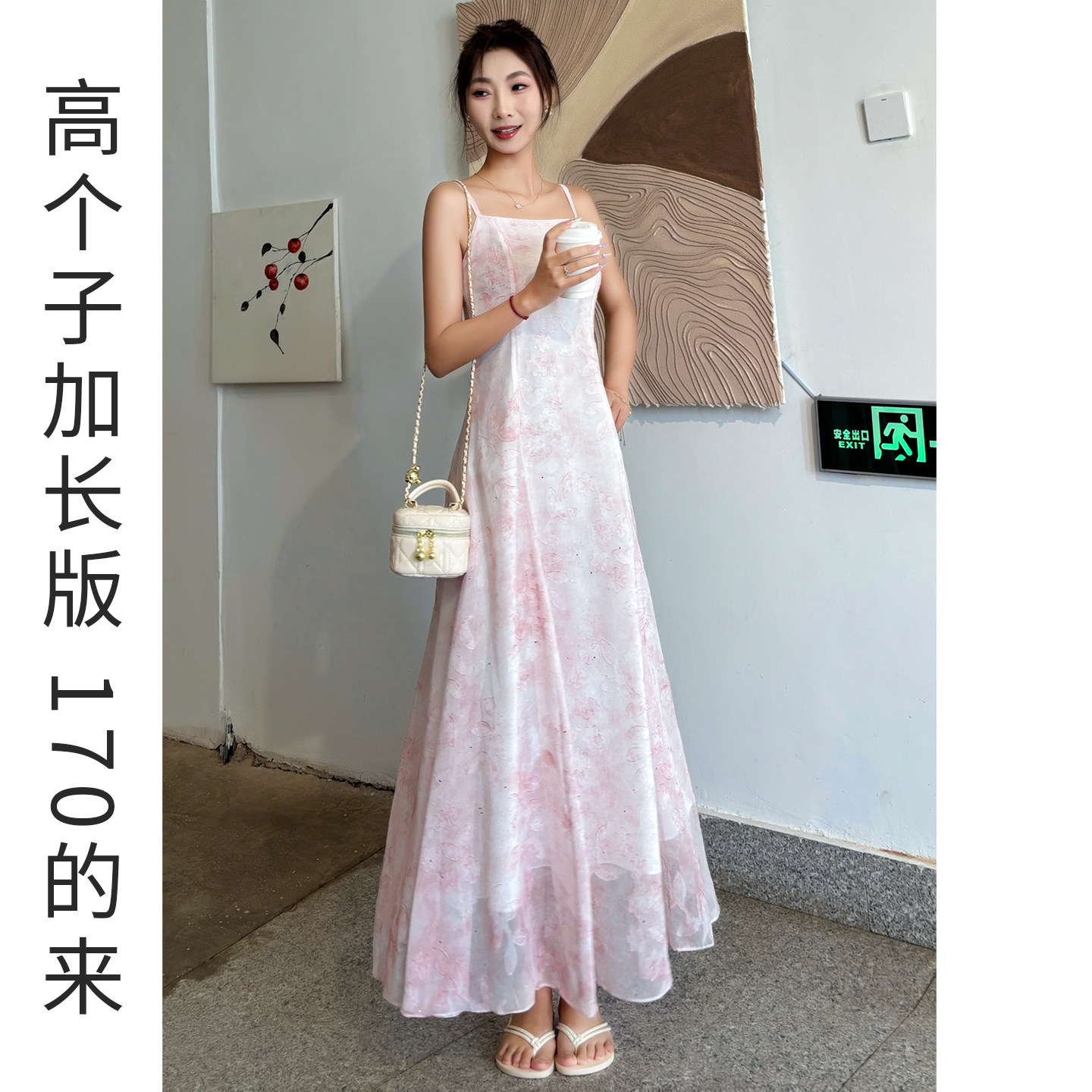 夏季法式碎花吊带显瘦加长连衣裙图片