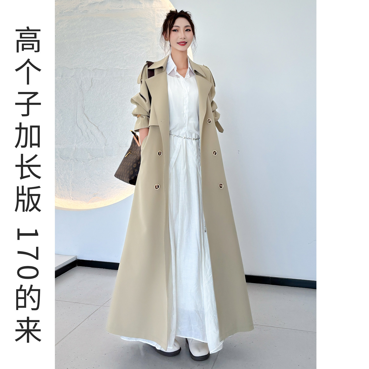 卡其色高个子长款风衣外套女款2026新款高级感高端大气上档次春秋