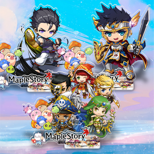 冒险岛周边立牌枫之谷枫之传说亚克力桌面机箱摆件工会纪念礼品