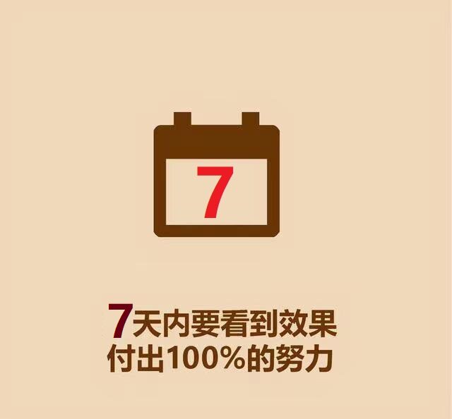 眼睛罩改善提升视力缓解眼部疲劳