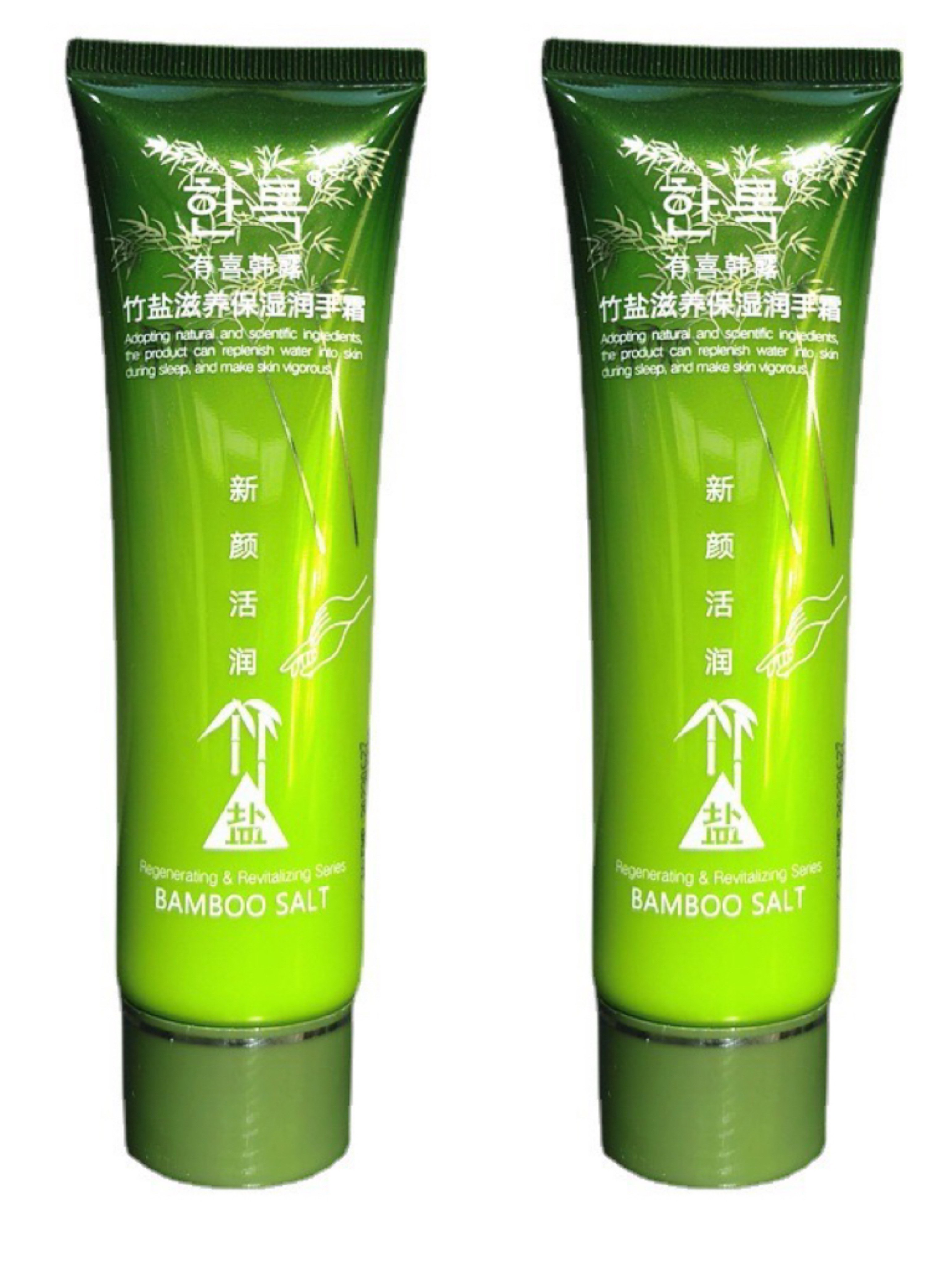 两支装正品韩国有喜韩露竹盐滋养保湿润手霜100g*2补水霜精华霜芜