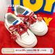 儿童鞋 子秋冬款 2026男童板鞋 Q宝家童品12月新款 防滑休闲小白鞋 潮