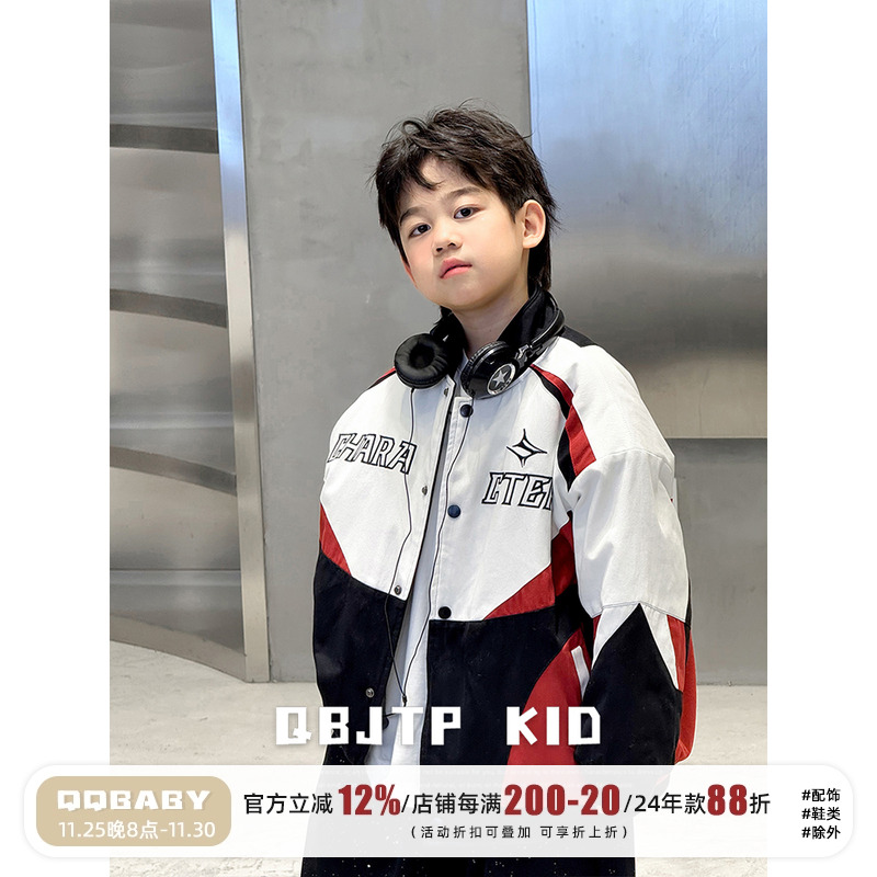 男童机车服外套2024冬季夹棉