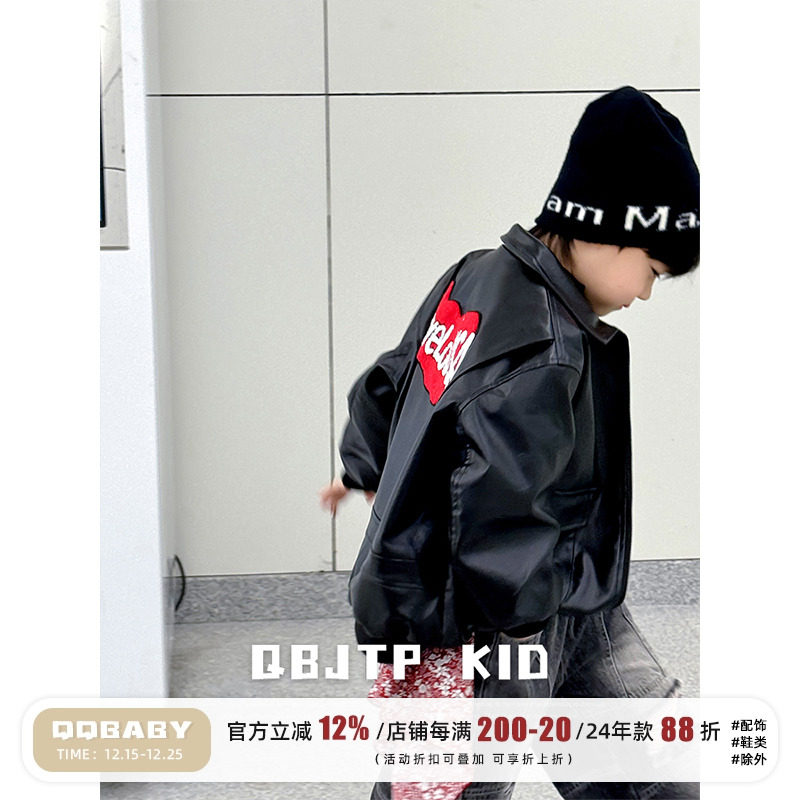 男童皮衣夹克儿童秋款飞行夹克