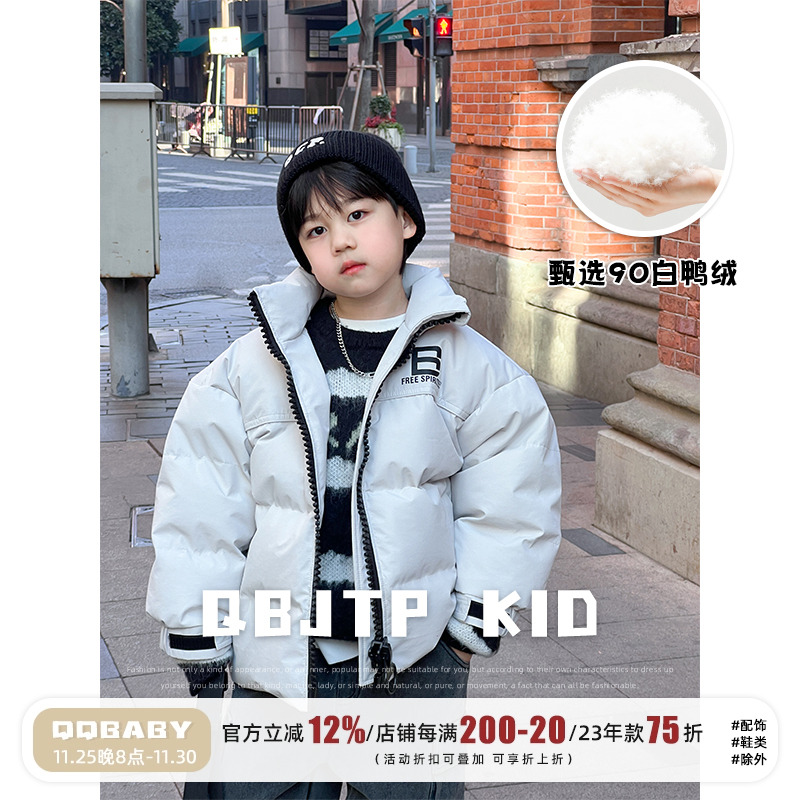 儿童羽绒服冬装保暖白鸭绒面包服