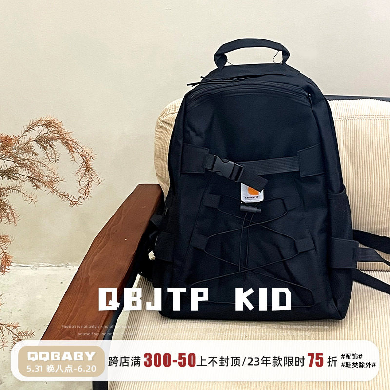 q宝家童品2023新款 儿童宝宝小书包洋气男女童时尚背包学生双肩包