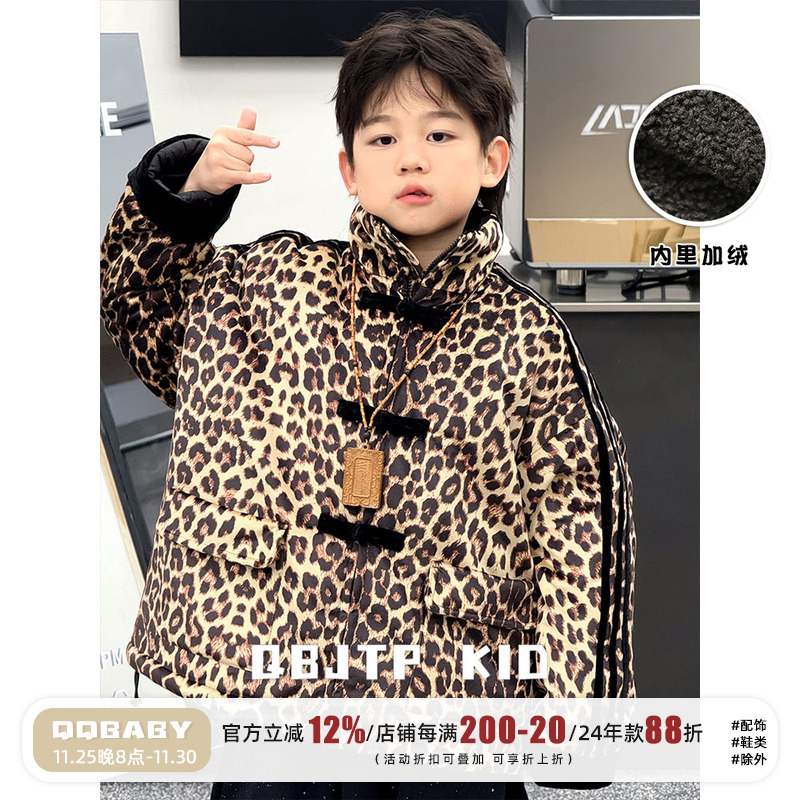 儿童年服豹纹加绒外套拜年服