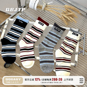 Q宝家童品11月新款 儿童袜子秋冬款 男女童无骨中筒袜百搭卷边棉袜