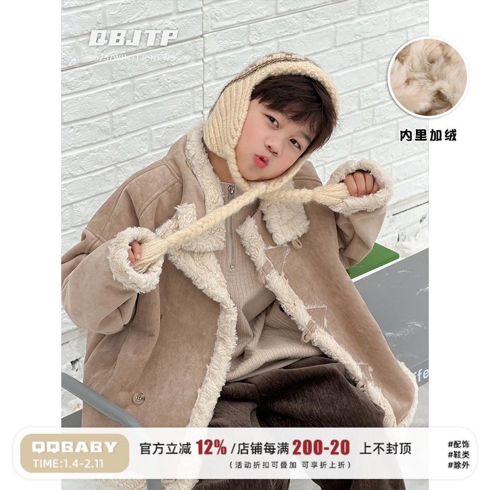 Q宝家童品12月新款 男童外套冬季加厚儿童皮毛一体费尔岛上衣棉衣,童装/婴儿装/亲子装,普通外套,淘宝优惠券,粉丝福利购,淘宝优惠卷