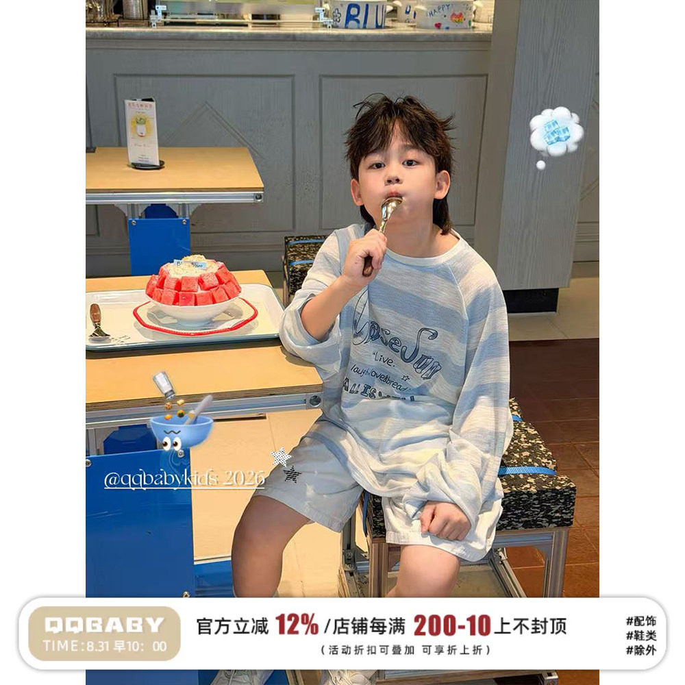 韩版男童长袖T恤儿童夏季薄时尚图片