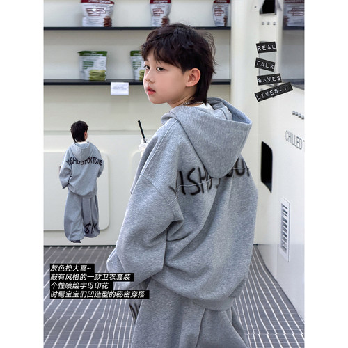 男童卫衣卫裤套装秋季儿童两件套
