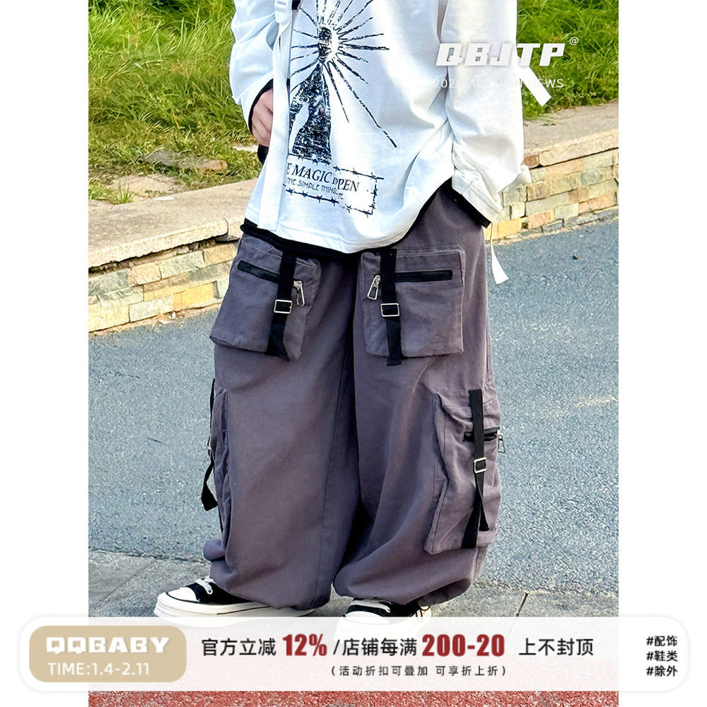 Q宝家童品8月新款 男童时尚工装裤2025秋季韩版裤子儿童休闲裤潮,童装/婴儿装/亲子装,裤子,淘宝优惠券,粉丝福利购,淘宝优惠卷