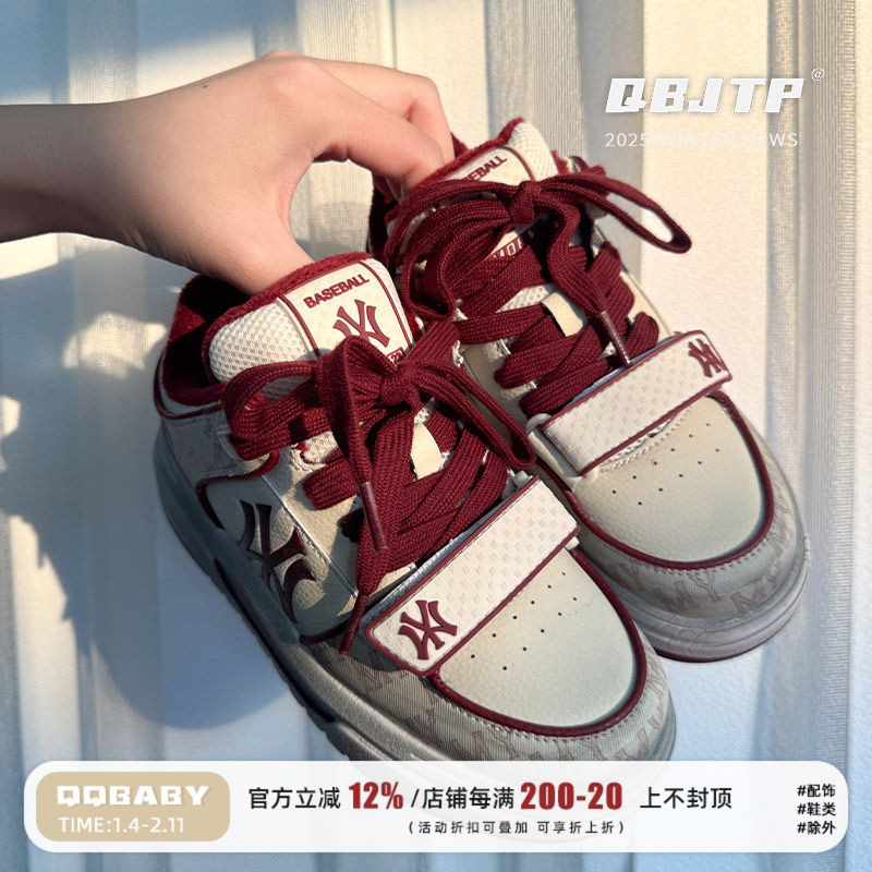 Q宝家童品11月新款 儿童鞋子冬季保暖男童做旧板鞋休闲百搭运动鞋,童鞋/婴儿鞋/亲子鞋,板鞋,淘宝优惠券,粉丝福利购,淘宝优惠卷