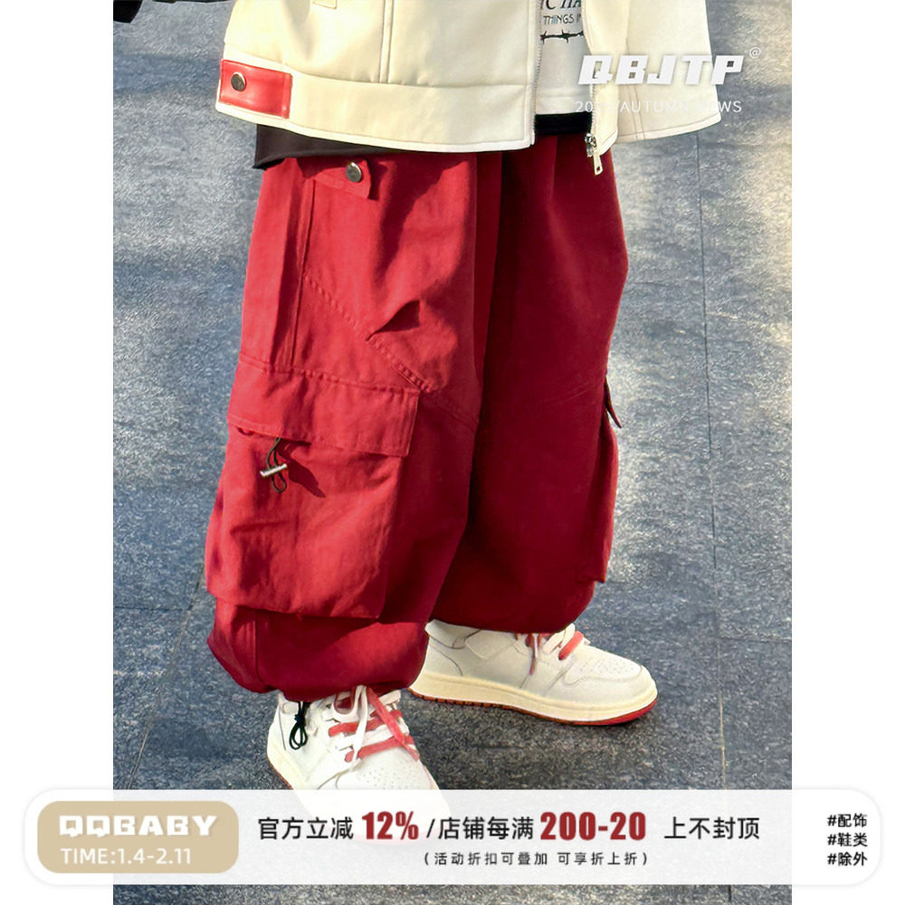 Q宝家童品8月新款 男童时尚工装裤春秋季裤子儿童韩系百搭休闲裤,童装/婴儿装/亲子装,裤子,淘宝优惠券,粉丝福利购,淘宝优惠卷