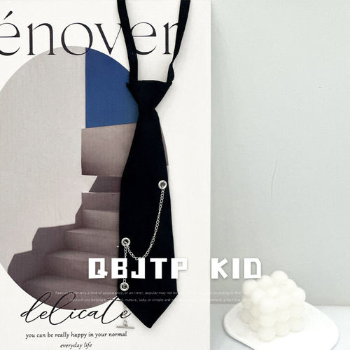 男童领带领结搭配衬衫配饰