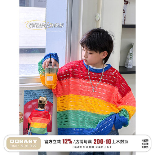 男童毛衣儿童秋季时尚条纹针织衫