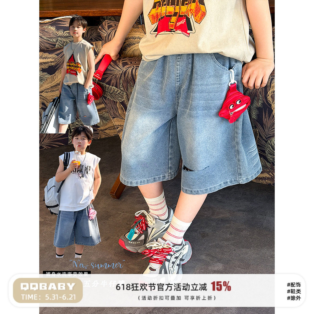 Q宝家童装5月新款 儿童牛仔五分裤夏季薄款男童牛仔短裤韩版裤子
